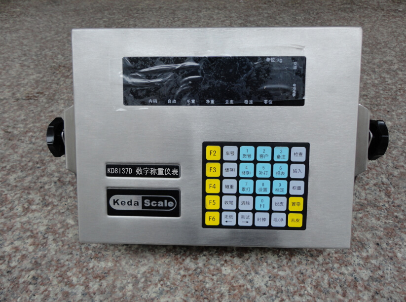 稱(chēng)重顯示器怎么看