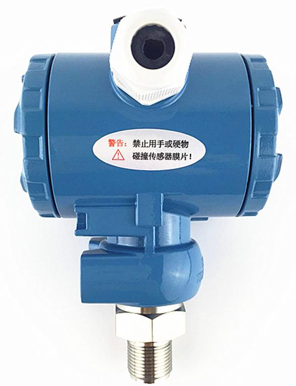 壓力變送器按鍵說(shuō)明書(shū).jpeg 壓力變送器按鍵說(shuō)明書(shū).jpeg