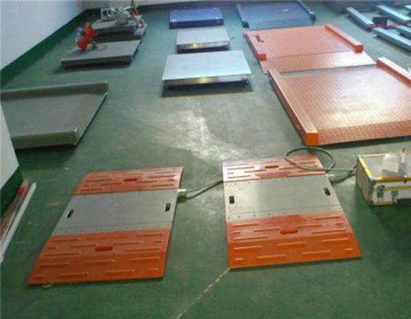 有線軸重儀.jpeg 有線軸重儀.jpeg