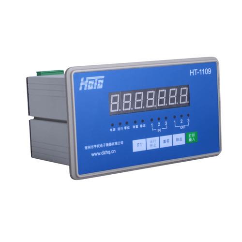 重量變送器校準(zhǔn).jpeg 重量變送器校準(zhǔn).jpeg