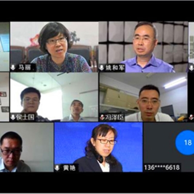 北京市計(jì)量院召北京市地方規(guī)范制修訂啟動會