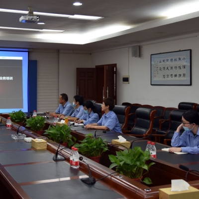 中航電測公司參加2020年度中國航空報社“云”培訓(xùn)