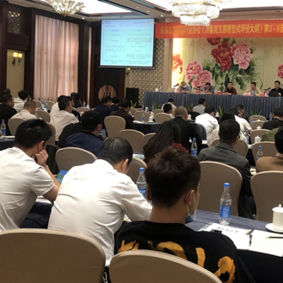 浙江省計量院深入行業(yè)助百企提質(zhì)增效