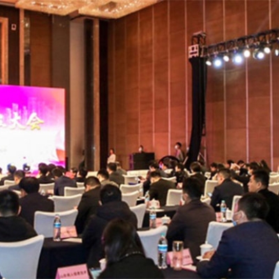 山東金鐘集團承辦“濟南市5G產業(yè)聯(lián)盟及智慧桿塔產業(yè)聯(lián)盟成立大會”