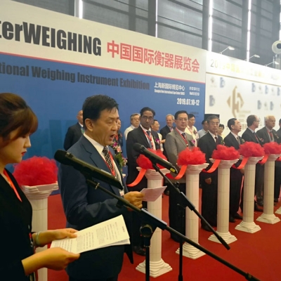 <2019中國國際衡器展覽會>回顧